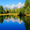 Schwabacker Landing Reflection