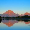 Oxbow Bend Sunrise